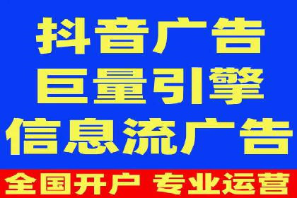 社交媒体与SEM营销推广的完美结合案例
