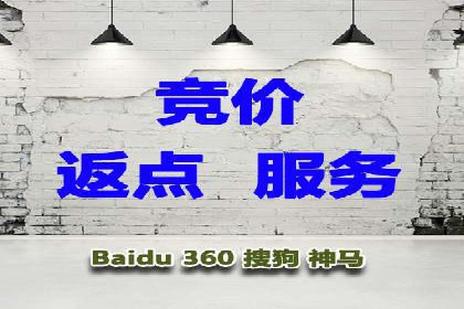 头条信息流广告的投放技巧：从数据看效果